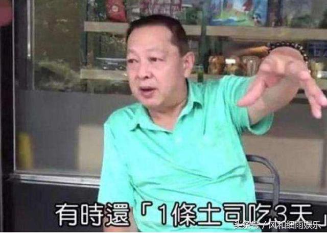 張韶涵媽媽越南工作照曝光，濃妝艷抹身材發福，打扮似少女！