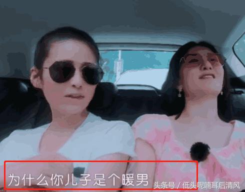 謝娜太愛jasper! 質問采兒憑什麼生個暖男？采兒的回答不愧是親媽