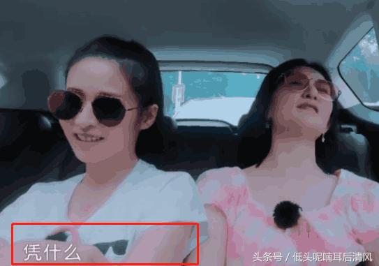 謝娜太愛jasper! 質問采兒憑什麼生個暖男？采兒的回答不愧是親媽