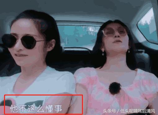 謝娜太愛jasper! 質問采兒憑什麼生個暖男？采兒的回答不愧是親媽