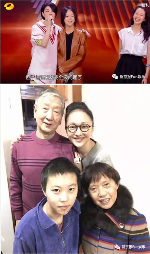 王菲周迅世紀同框！一張關係網看穿三十年娛樂風雲