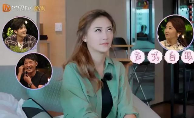 從郭曉東程莉莎，到陳小春應采兒：婚姻是你有病，我有藥