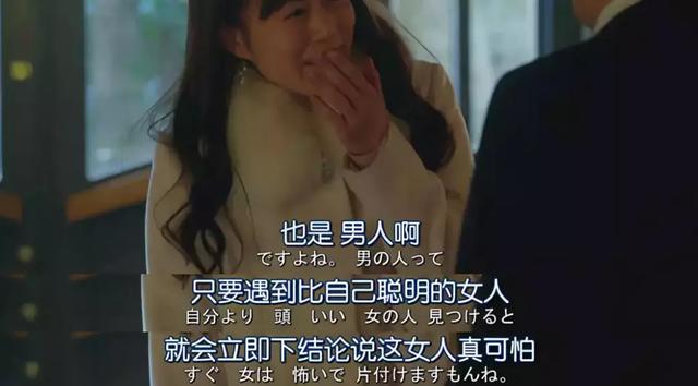 從郭曉東程莉莎，到陳小春應采兒：婚姻是你有病，我有藥