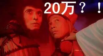 看了20多年《大話西遊》，竟不知道豬八戒是朱茵演的！