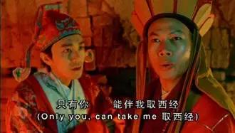 看了20多年《大話西遊》，竟不知道豬八戒是朱茵演的！