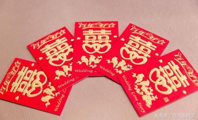 兒子結婚，母親想讓女兒出20萬彩禮，去女兒家一趟，母親淚目了