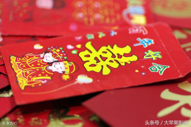 結婚當天婆婆半夜來我屋拿走所有的紅包，氣的我第二天就去民政局