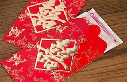 初次去婆家，我吃了三碗米飯，婆婆送我大紅包，拆開後我決定嫁了