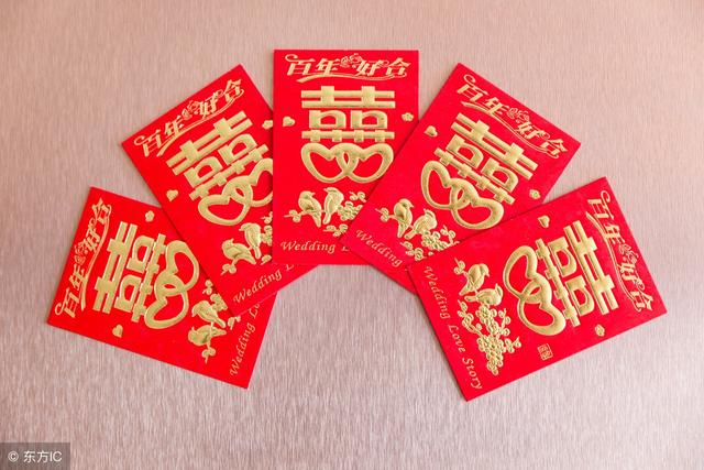 大學室友結婚我隨禮2000，晚上看到同學群的話，我刪群退出