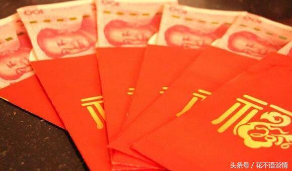 姐姐供我讀書，她生孩子我送一萬紅包，手機螢幕一亮，我紅了眼眶