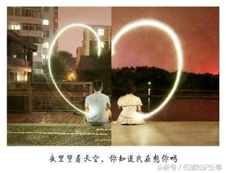 如果你正在異地戀，或剛開始異地戀，這篇文章能夠幫助你