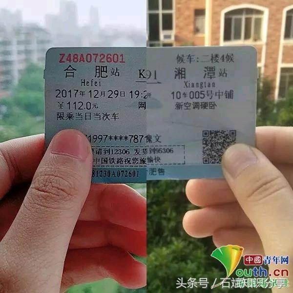 如果你正在異地戀，或剛開始異地戀，這篇文章能夠幫助你