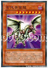 遊戲王里最難召喚的6隻怪獸，每一隻的召喚都是信仰