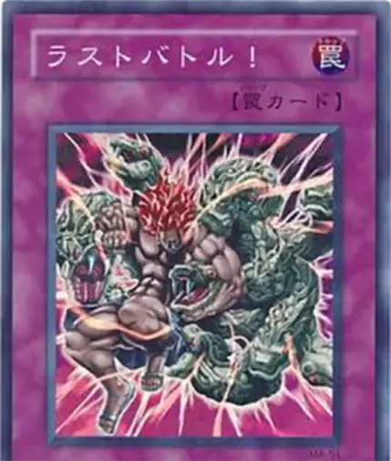 遊戲王：直接勝利的方式，可不只有黑暗大法師哦！
