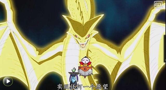 龍珠超：宇宙最強5個戰鬥民族！賽亞人最弱，最後1個完虐天使一族