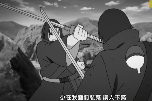 火影忍者：宇智波一族中最強的女忍者，連鼬都要偷學她的忍術
