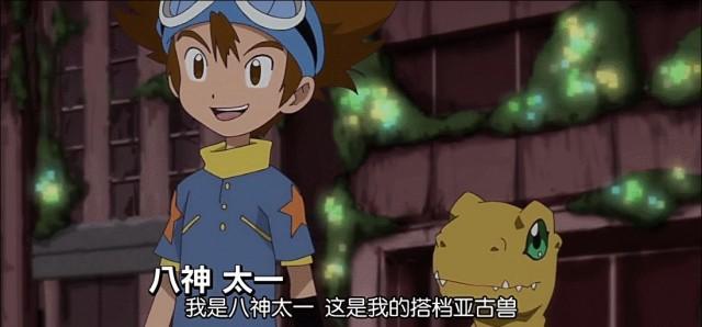 《數碼寶貝》全系列中那些看一次哭一次的場景，你還記得嗎？