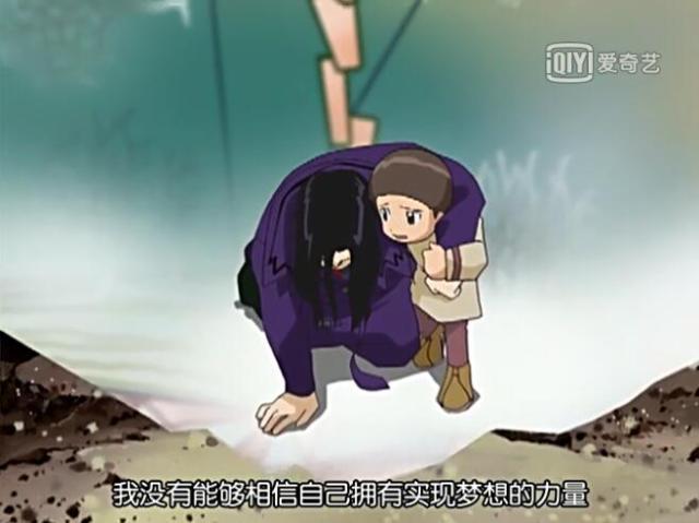 《數碼寶貝》全系列中那些看一次哭一次的場景，你還記得嗎？