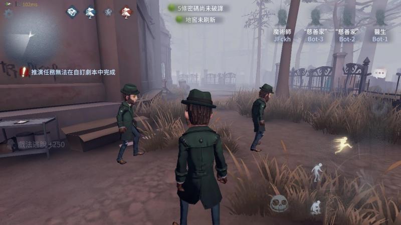 【第五人格 攻略 iOS／Android】新手﹑老手求生者角色推薦