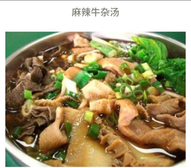 幾種好做好喝養生湯喜歡收藏的抓緊吧！