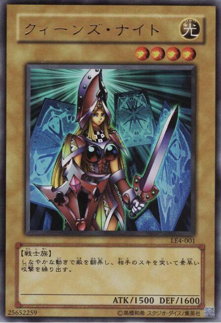 盤點《遊戲王》武藤遊戲的強力怪獸，第一竟然不是黑暗大法師？