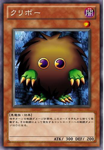 盤點《遊戲王》武藤遊戲的強力怪獸，第一竟然不是黑暗大法師？