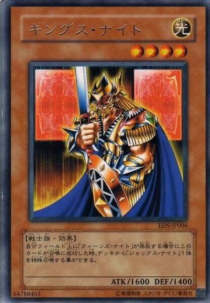 盤點《遊戲王》武藤遊戲的強力怪獸，第一竟然不是黑暗大法師？