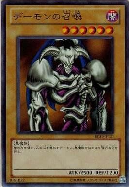 盤點《遊戲王》武藤遊戲的強力怪獸，第一竟然不是黑暗大法師？