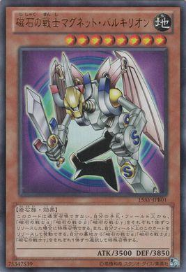 盤點《遊戲王》武藤遊戲的強力怪獸，第一竟然不是黑暗大法師？
