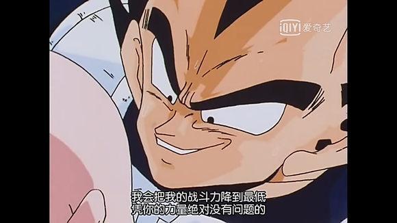 龍珠，悟空能被鐳射槍擊傷完全合理！鳥山明早已解釋了原因！