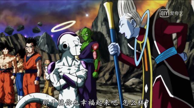 龍珠，悟空最神秘的三位師傅！他們的實力至今無人堪破！