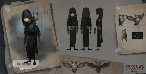第五人格先知 第五人格先知技能介紹