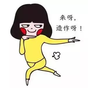 狗狗屁股流血還意圖做不可描述之事？它是怎麼了？
