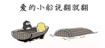 狗狗屁股流血還意圖做不可描述之事？它是怎麼了？