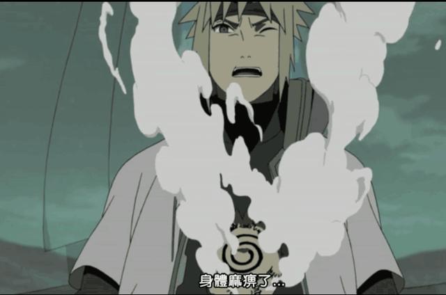 火影忍者：水門的查克拉到底有多足，細節證明比完全體九尾還多！