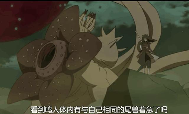 火影忍者：水門的查克拉到底有多足，細節證明比完全體九尾還多！