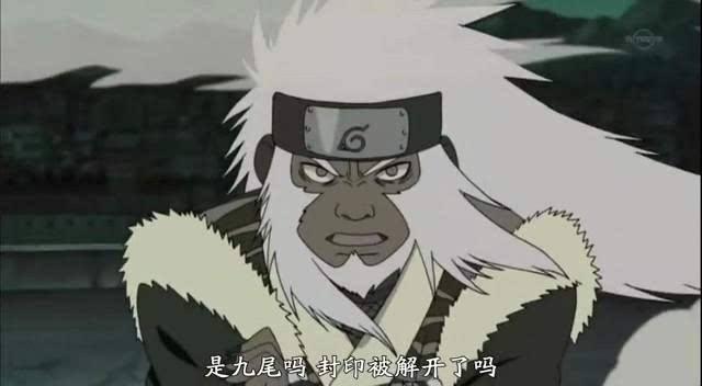 火影：完全不把九尾放眼裡的通靈獸，猿魔第一，最後一個更厲害