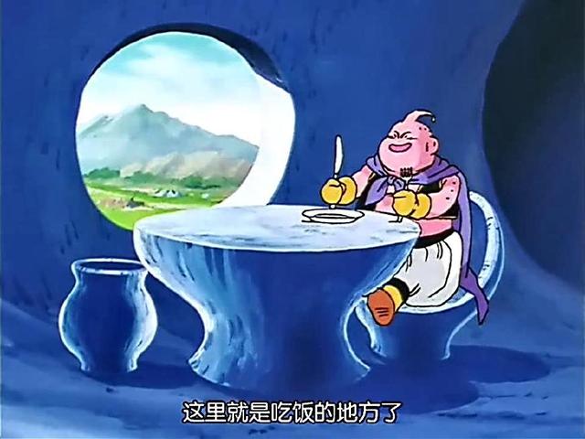 龍珠：五個非常恐怖的情節，沙魯跟布歐到底吃過多少人？