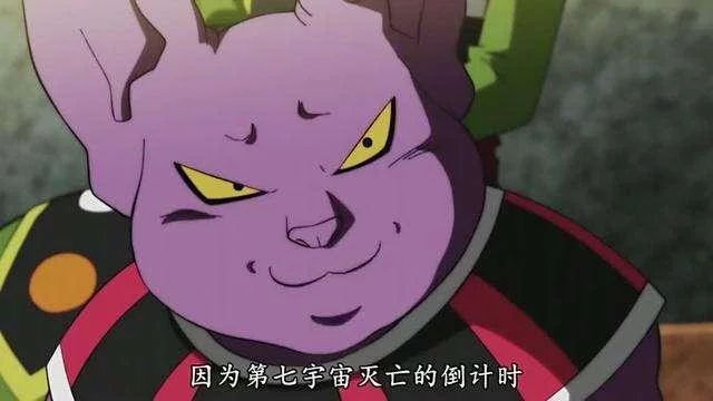 盤點龍珠超中的十大最強動物，比魯斯的實力進不了前三