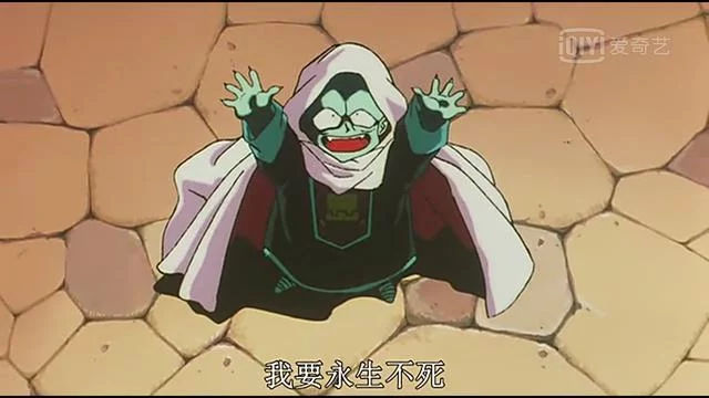 《七龍珠》中三種詭異大招，用好了能超神，用不好能坑死自己