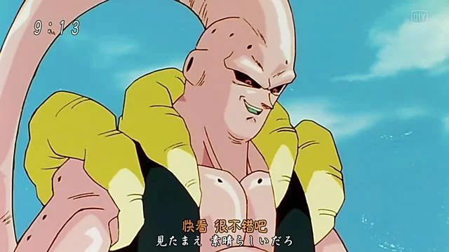 《七龍珠》中三種詭異大招，用好了能超神，用不好能坑死自己