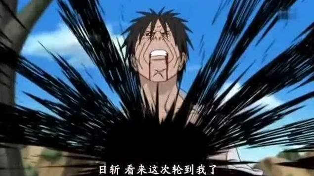 火影忍者：死在自己忍術上的五個人，你最同情的是誰呢？