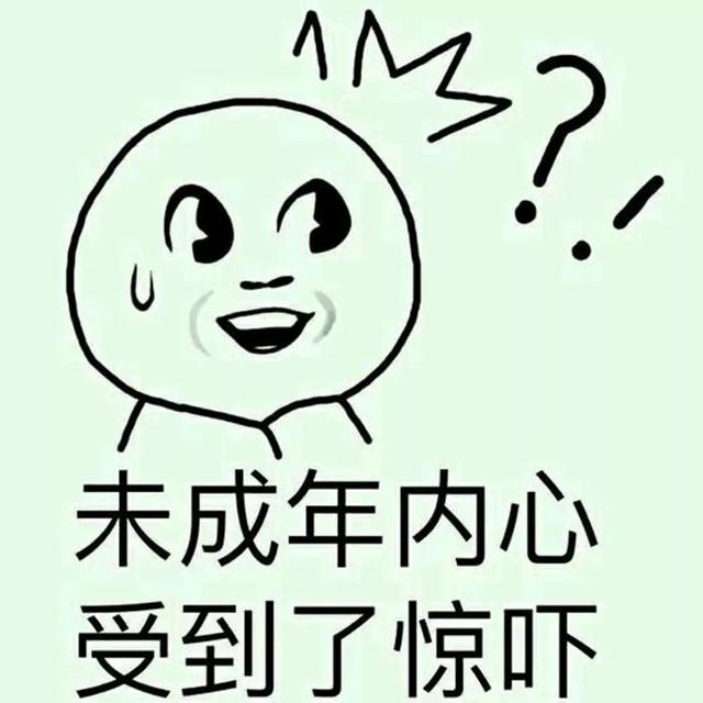 橘貓成功征服媽媽成為家寵，享受全家寵愛，鏟屎官哭訴不公平待遇