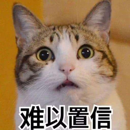 幽默段子笑話：路邊碰到一要飯的，竟然在用價值7000多的手機