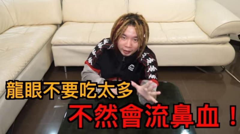 極限實測慎入！網紅狂嗑1000顆龍眼「噴鼻血、嘔吐、臉脹紅」…網驚：真的出事了(影