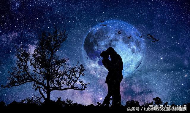 心理測試：第一眼看到什麼，測試在愛情中你有多盲目？