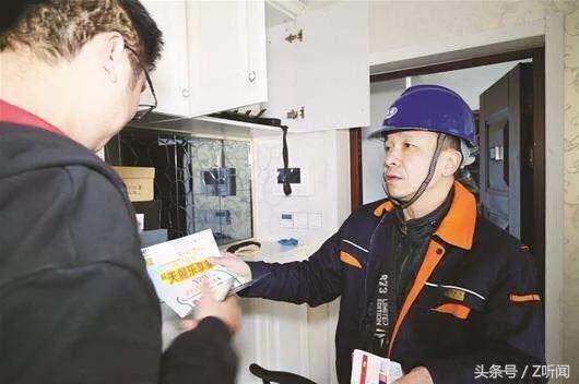路由器要每天「重啟」嗎？聽完電信師傅的話 知道我家網為啥慢