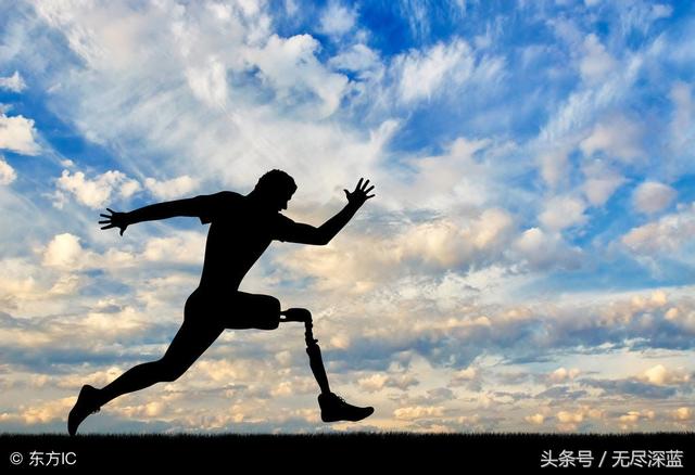 沒死，就不要把自己活成廢物