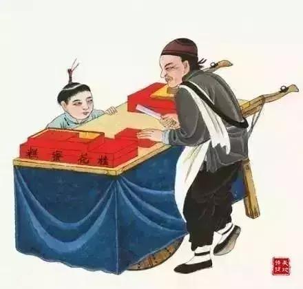 做人，不可奸， 坦坦蕩蕩心才安。 做事，不可懶， 踏踏實實走得遠。
