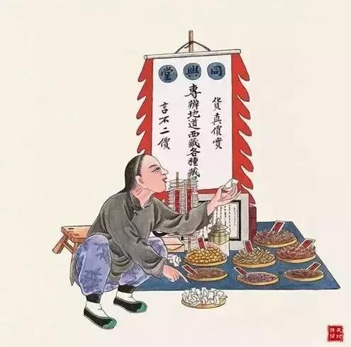 做人，不可奸， 坦坦蕩蕩心才安。 做事，不可懶， 踏踏實實走得遠。